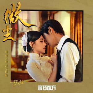 女子叫邻居帮忙吸奶头
