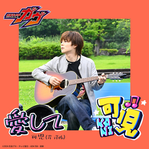 女子叫邻居帮忙吸奶头
