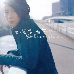 女子叫邻居帮忙吸奶头
