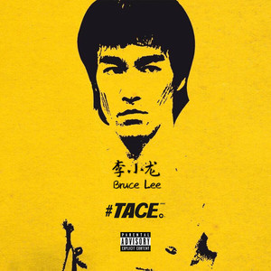 女子叫邻居帮忙吸奶头
