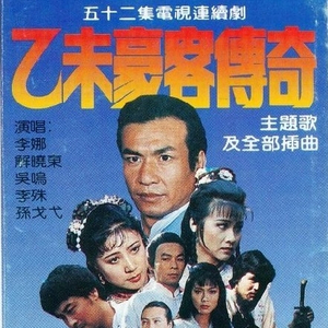 女子叫邻居帮忙吸奶头
