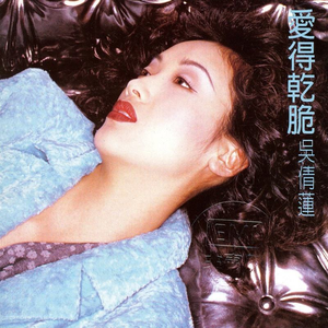 女子叫邻居帮忙吸奶头
