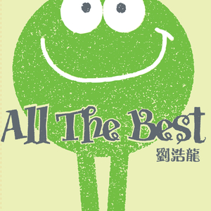 女子叫邻居帮忙吸奶头
