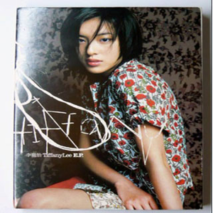 女子叫邻居帮忙吸奶头
