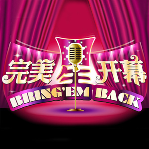 女子叫邻居帮忙吸奶头
